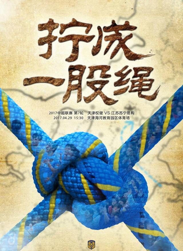 虽然漫威还没有正式公布他们的第四阶段的名单，但《奇异博士2》极有可能会是其中一部